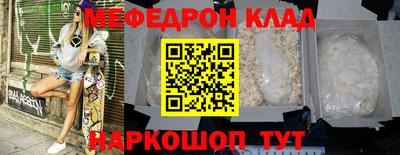 COCAINE Коммунар