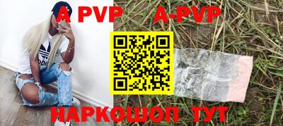 COCAINE Коммунар