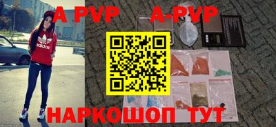 мескалин Троицк