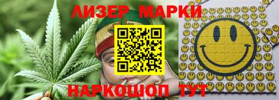 эйфоретик Конаково