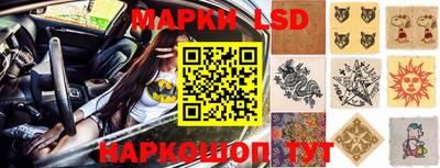 эйфоретик Конаково