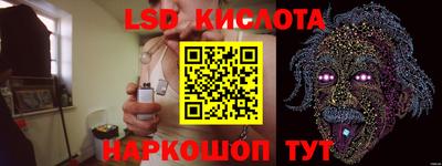 эйфоретик Конаково