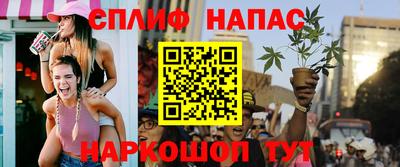 твердый Комсомольск-на-Амуре