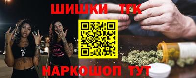 эйфоретик Конаково