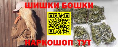 эйфоретик Конаково