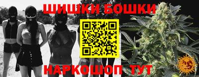 эйфоретик Конаково