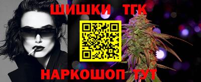 COCAINE Коммунар