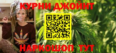 эйфоретик Конаково