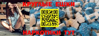 эйфоретик Конаково