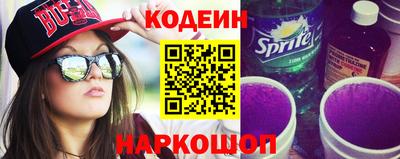 эйфоретик Конаково