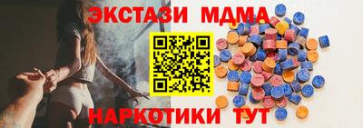 твердый Комсомольск-на-Амуре