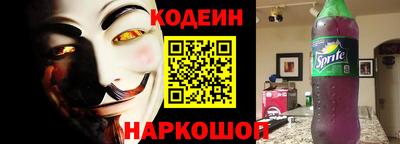 эйфоретик Конаково