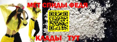 COCAINE Коммунар