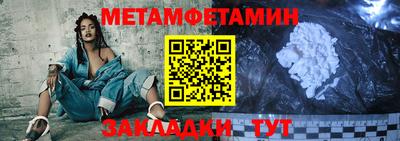 твердый Комсомольск-на-Амуре
