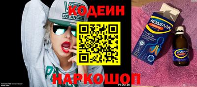 твердый Комсомольск-на-Амуре