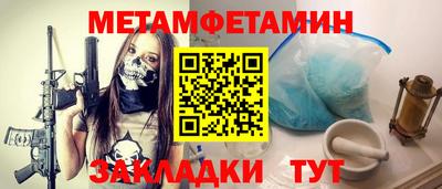 твердый Комсомольск-на-Амуре