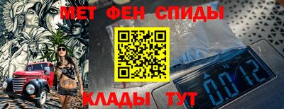 COCAINE Коммунар