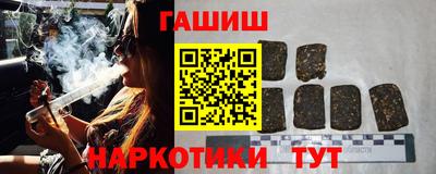COCAINE Коммунар