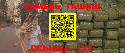 твердый Комсомольск-на-Амуре