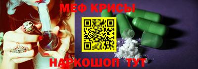 твердый Комсомольск-на-Амуре