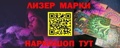 твердый Комсомольск-на-Амуре
