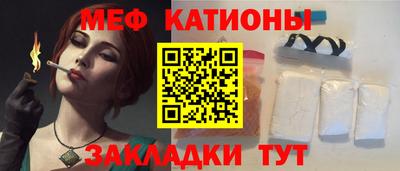 твердый Комсомольск-на-Амуре
